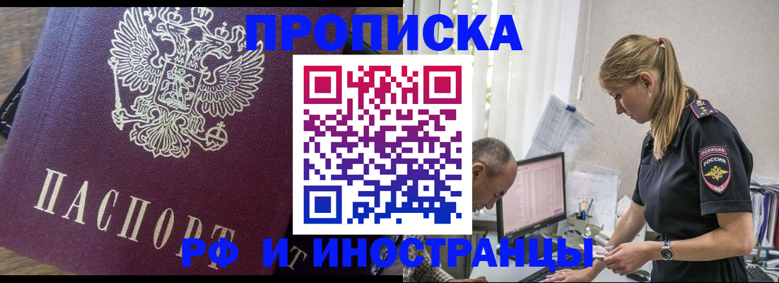 форма 3 в ХМАО